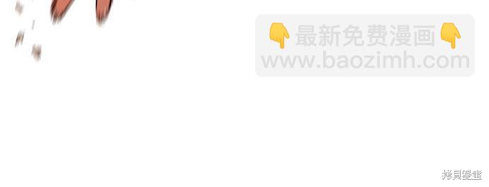 第13话36