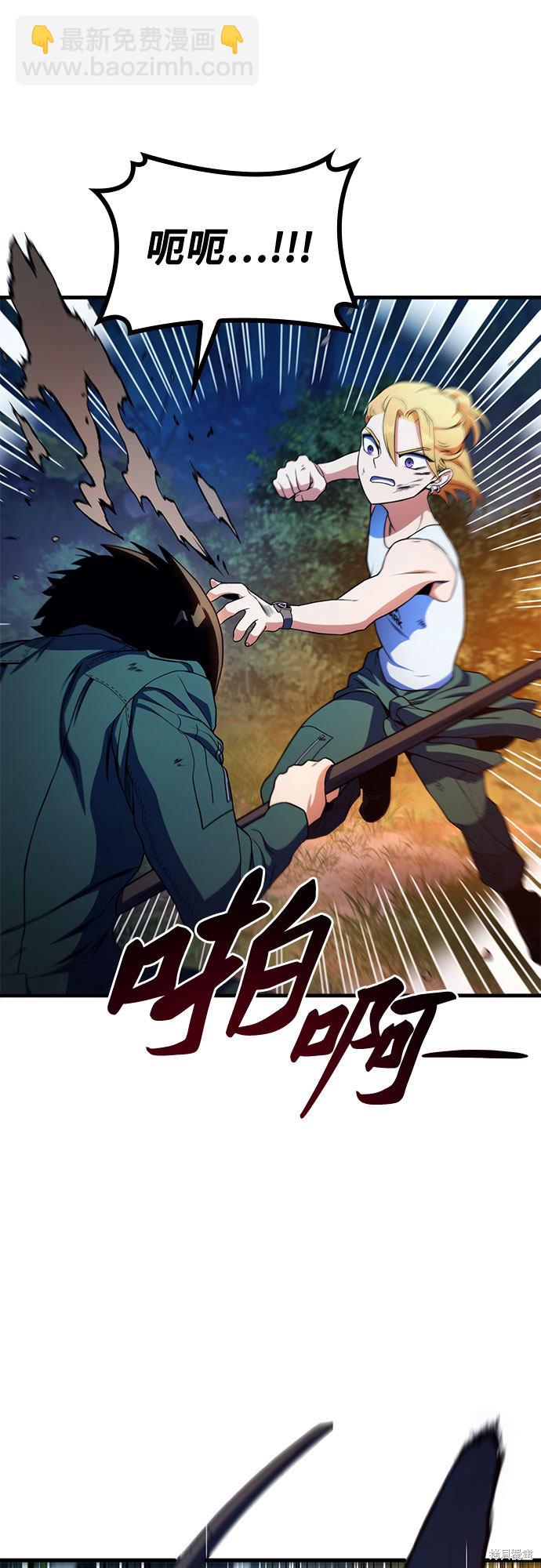 第13话37
