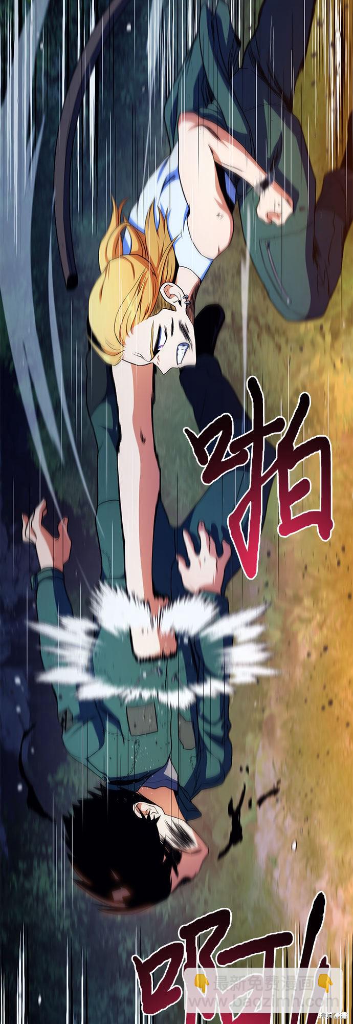 第13话38