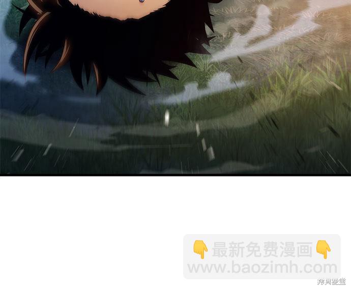 第13话51