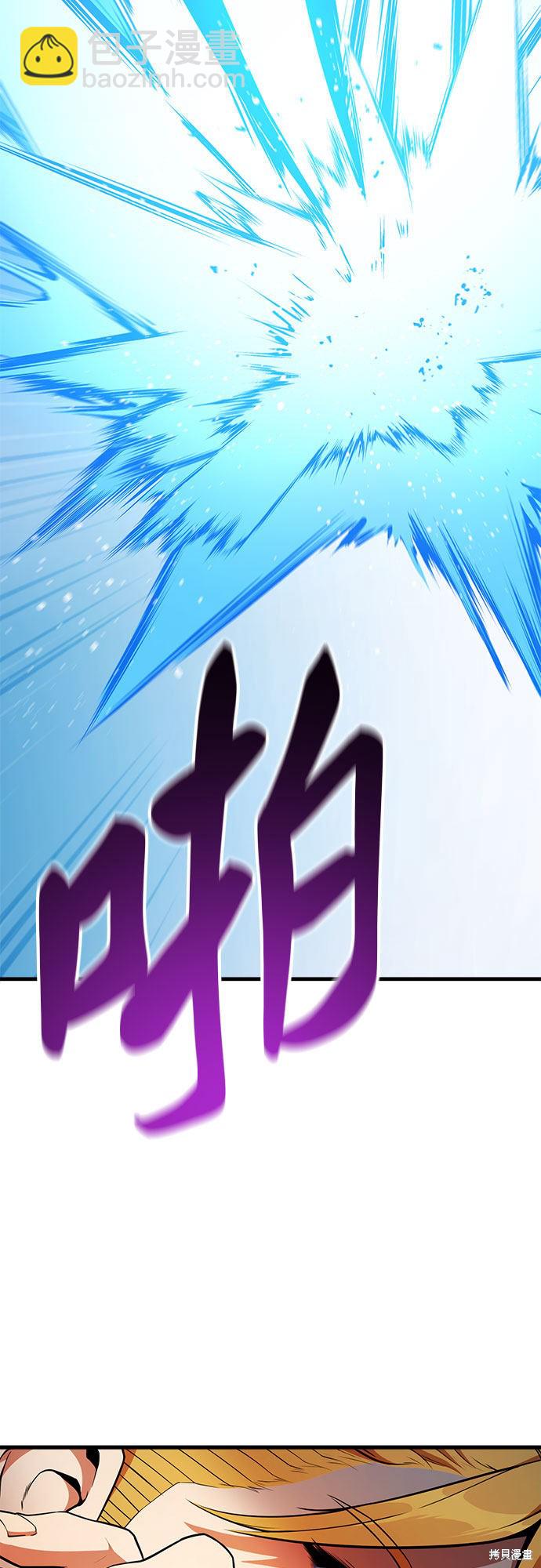 第13话55