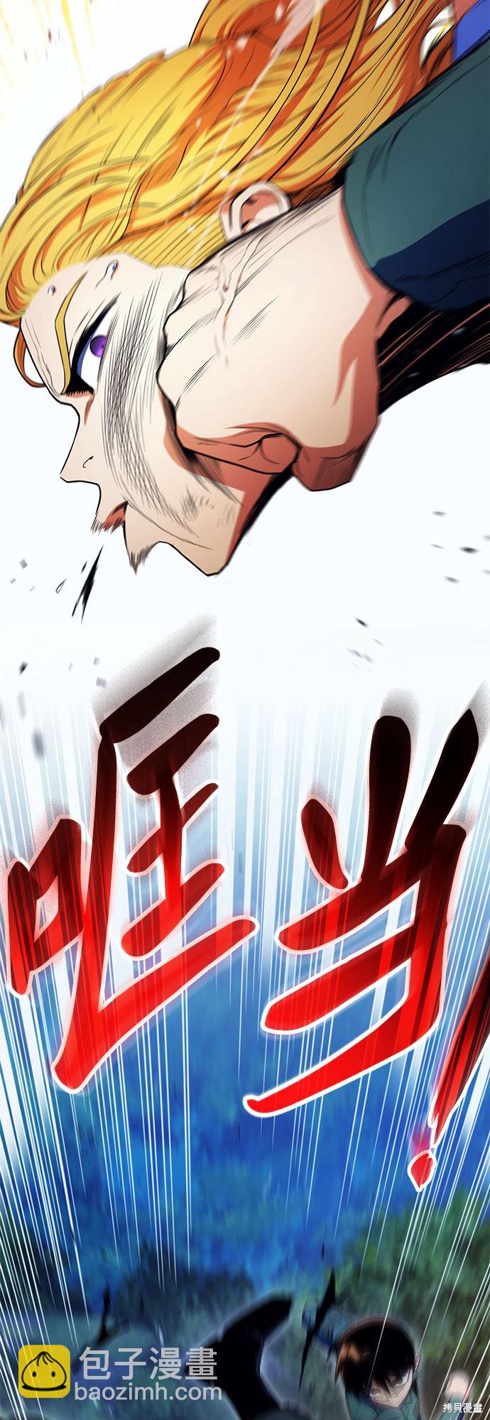 第13话62