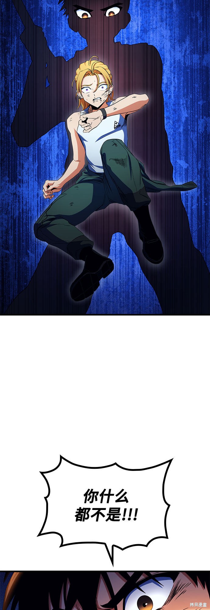 第13话69