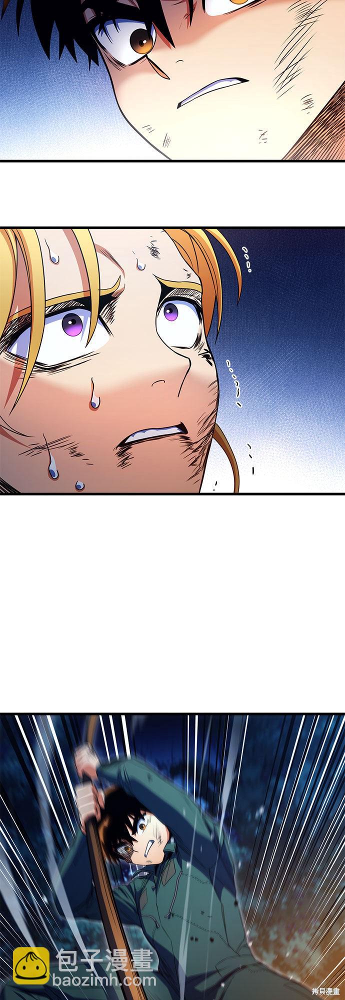 第13话70