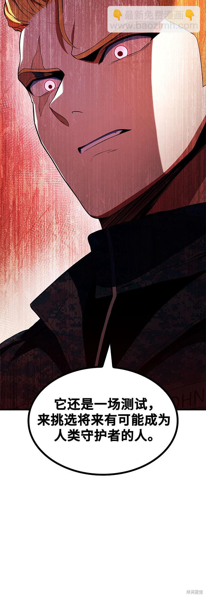 第13话97