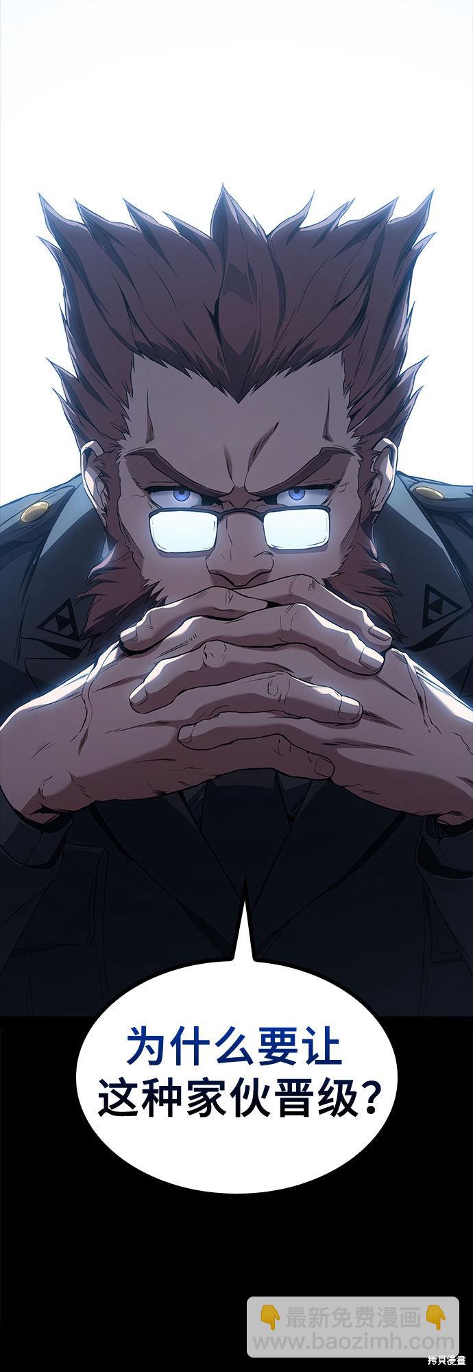第14话18