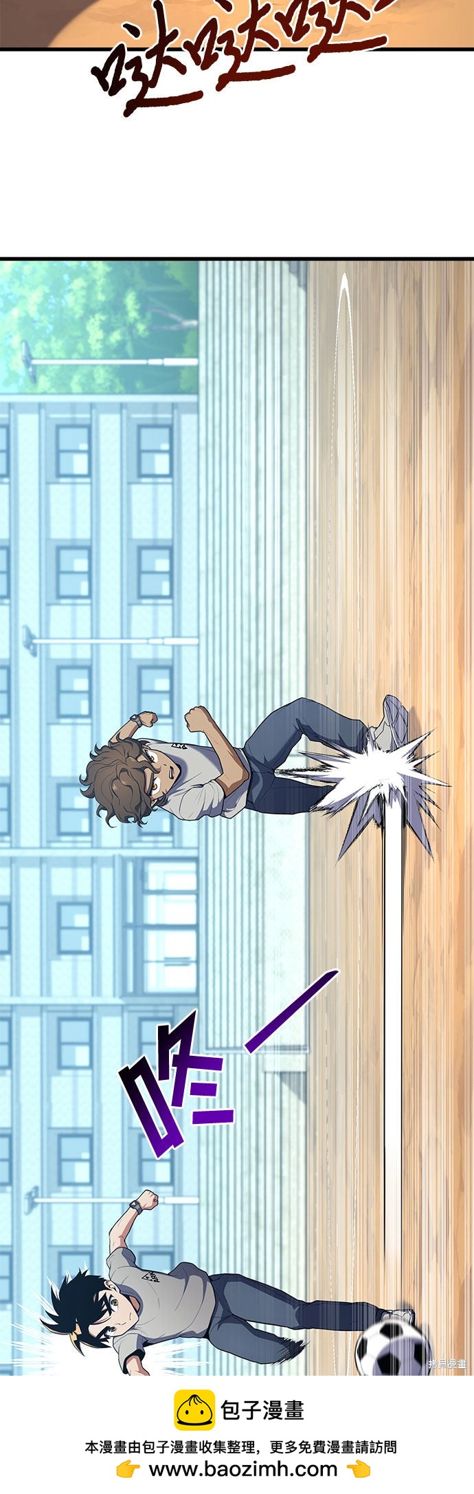 第14话53
