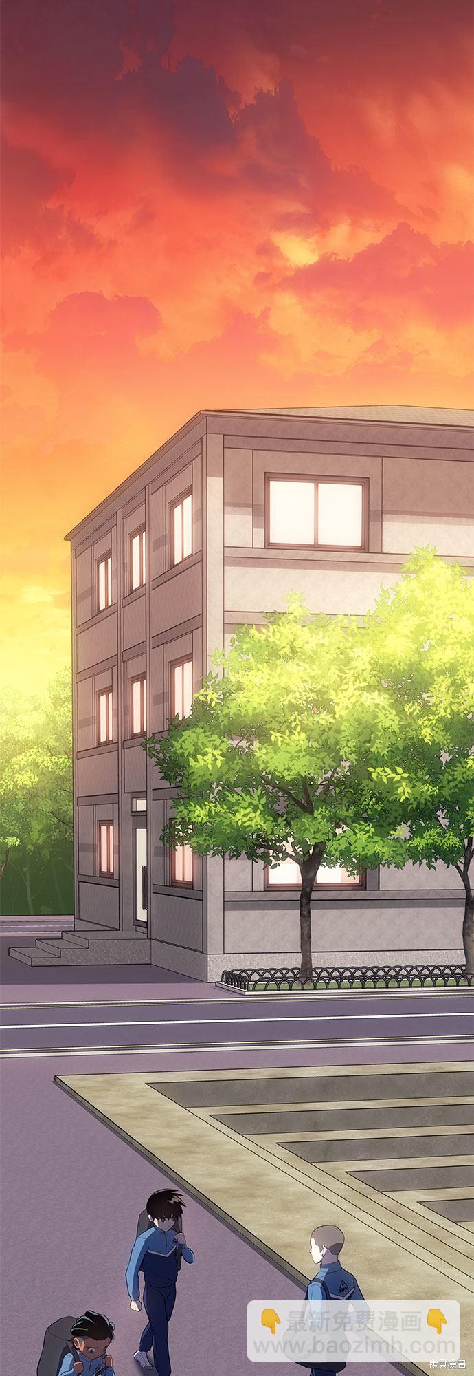 第14话76