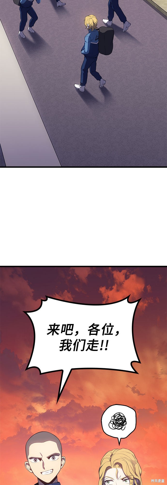 第14话77