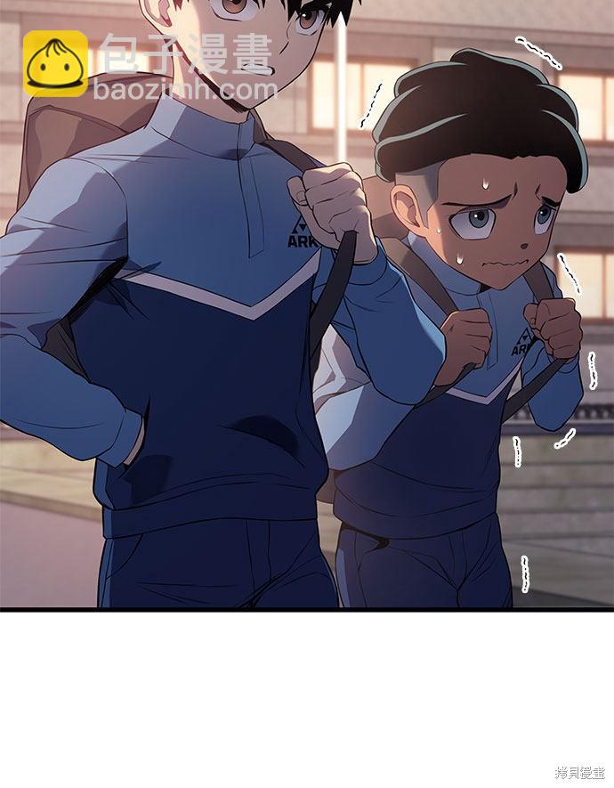 第14话79