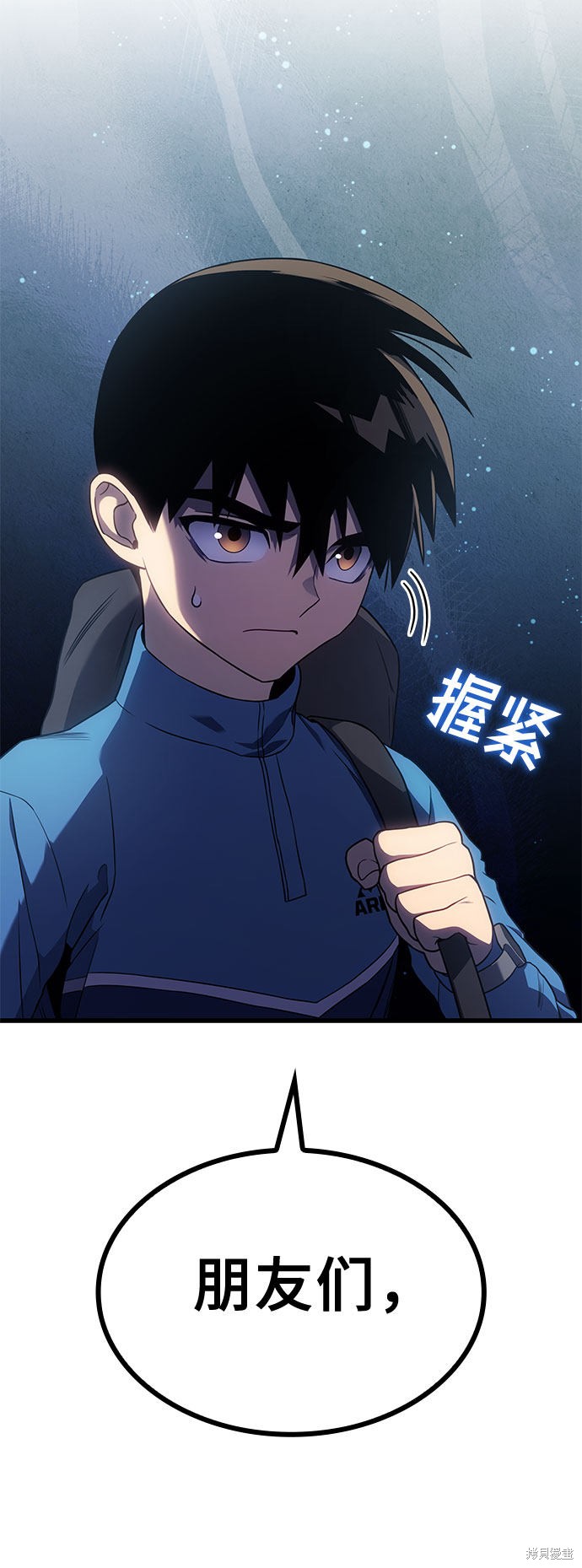 第14话89