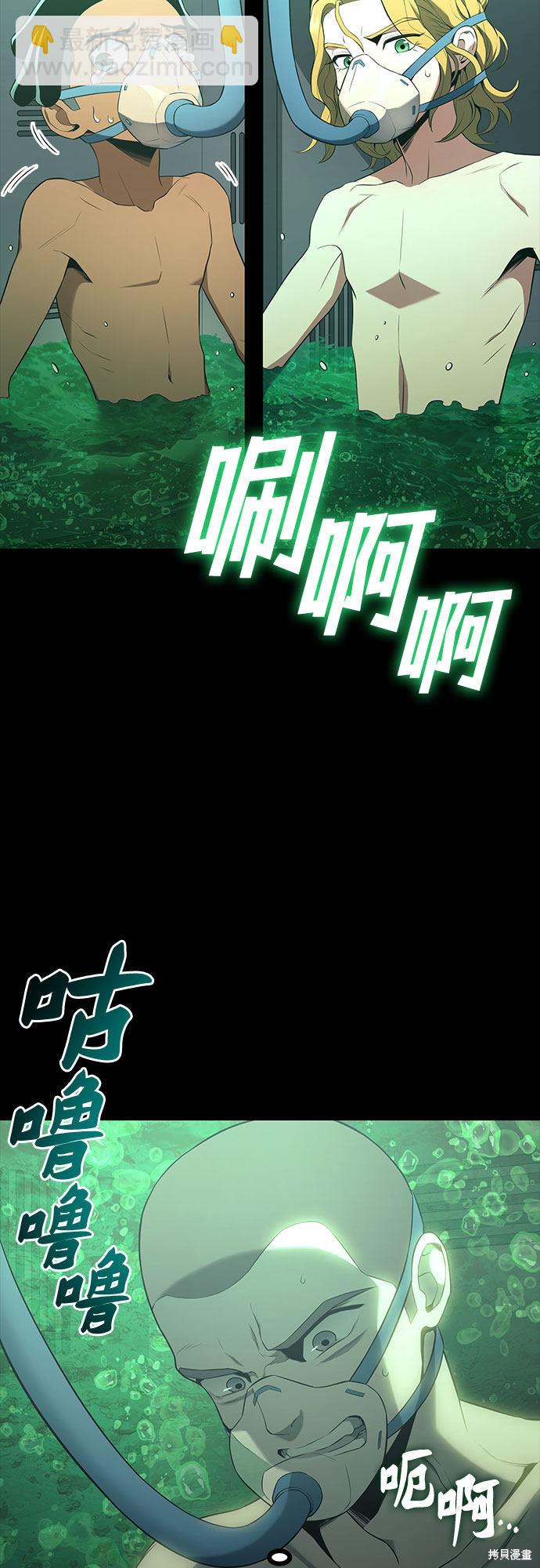 第15话2