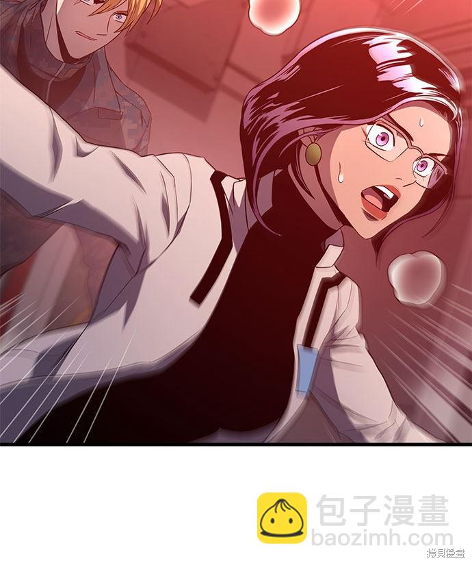 第15话20