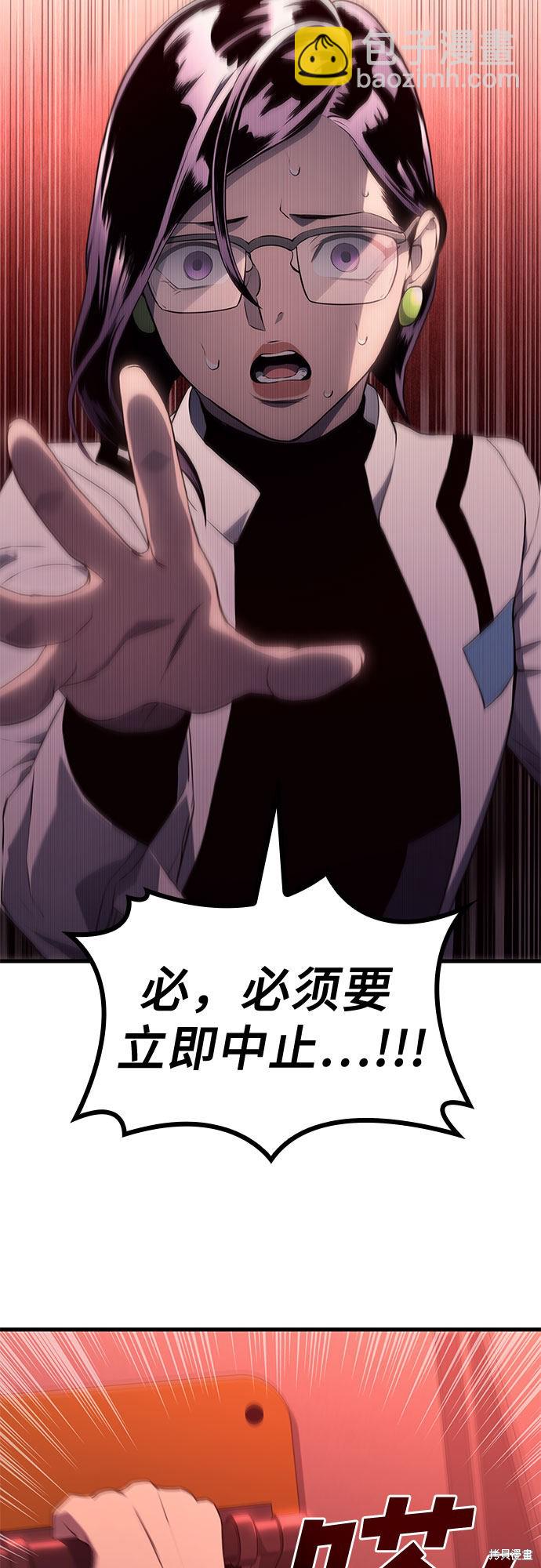 第15话23