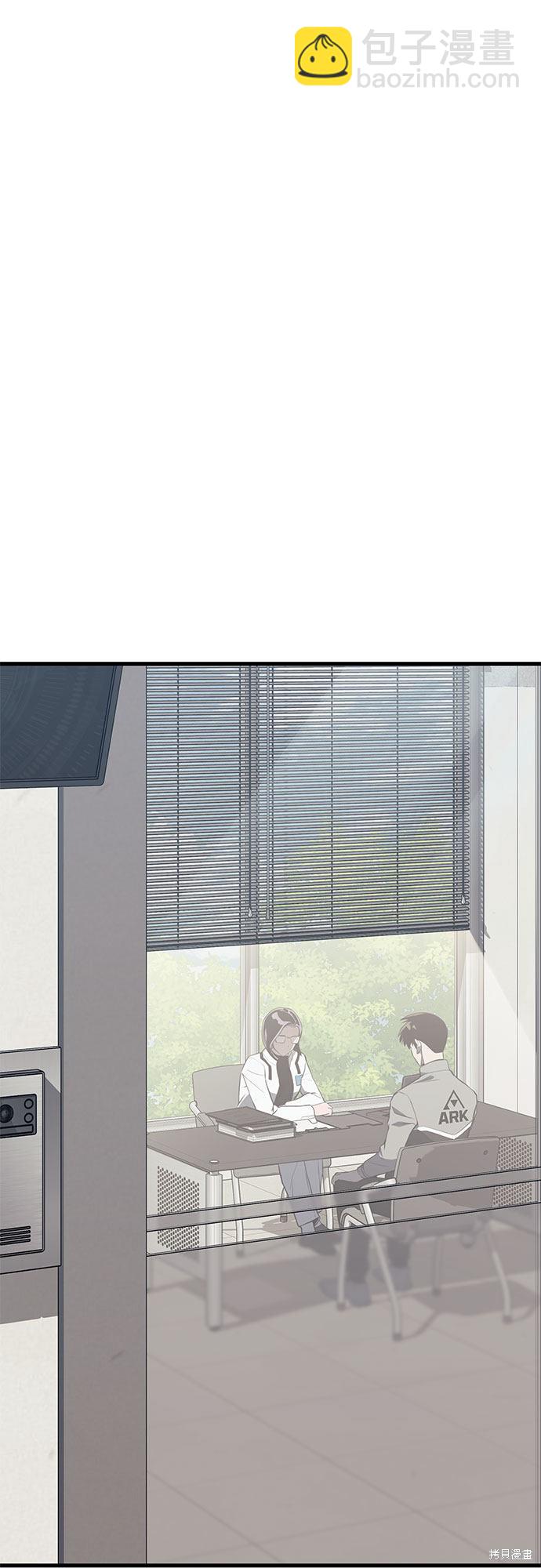 第15话29