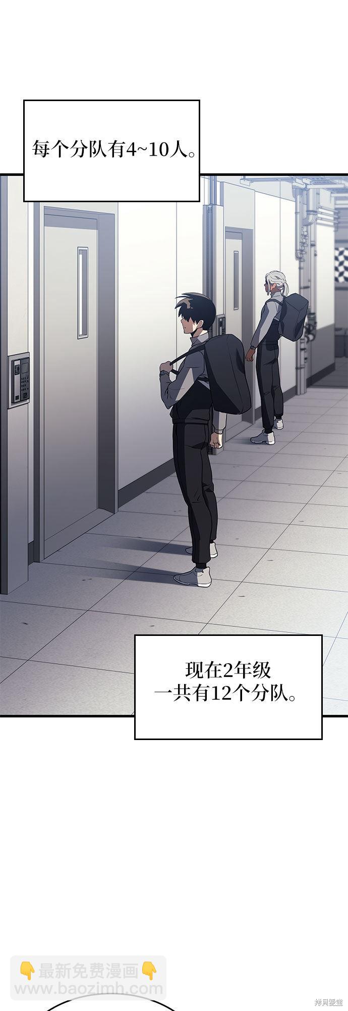 第15话55