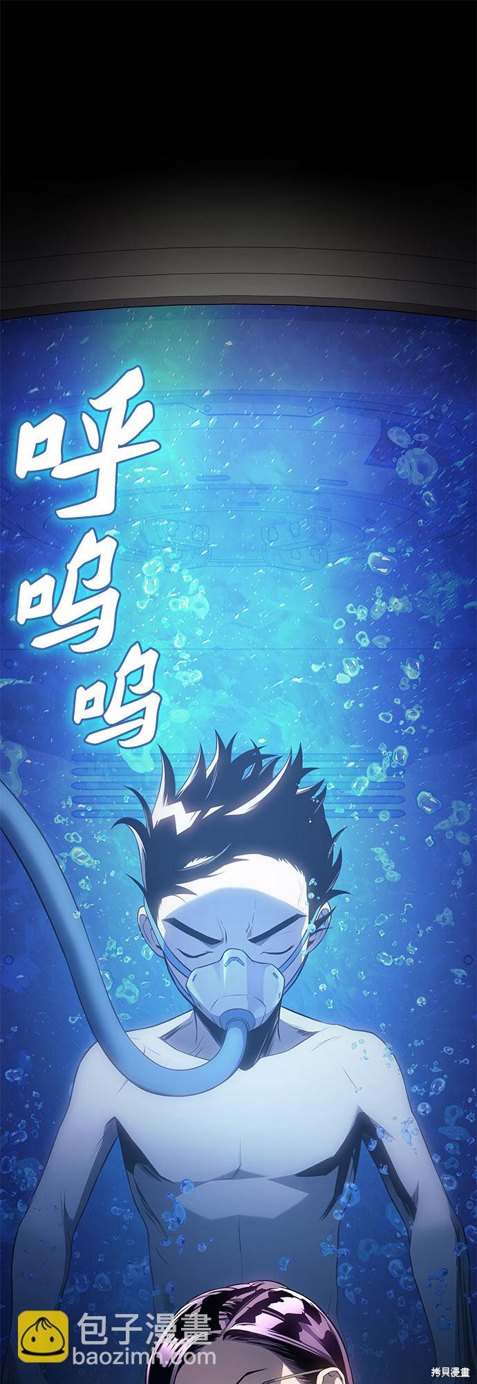 第15话6