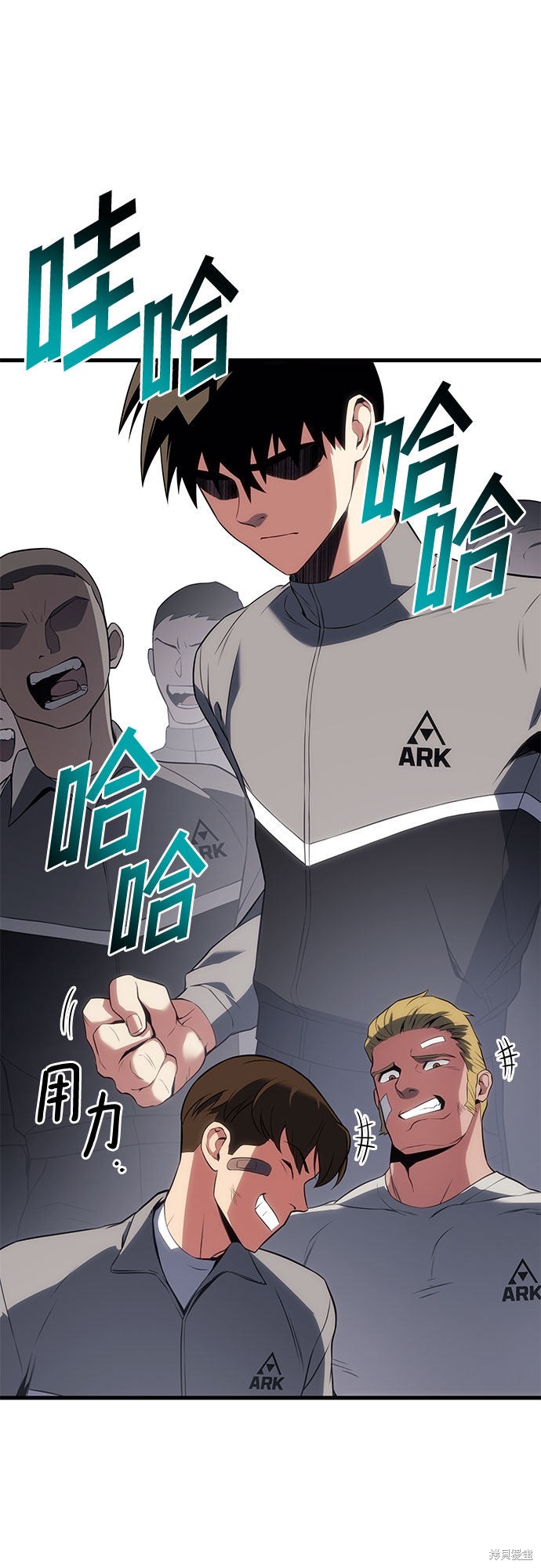 第15话83