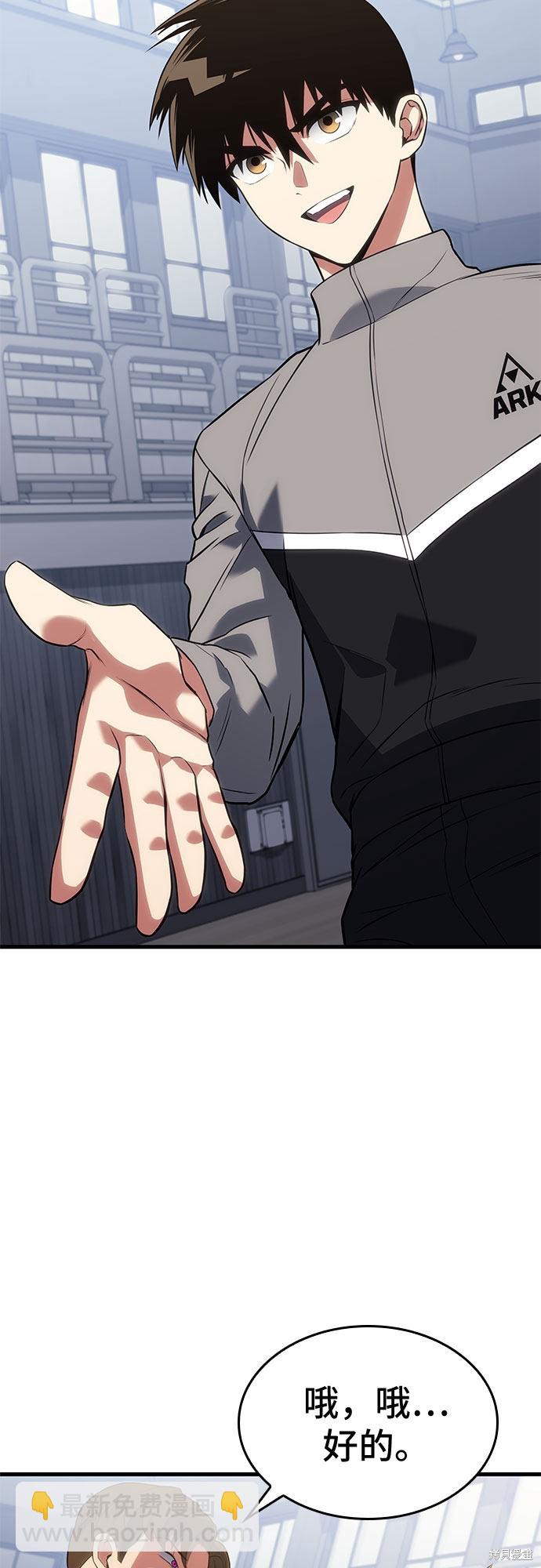 第15话85