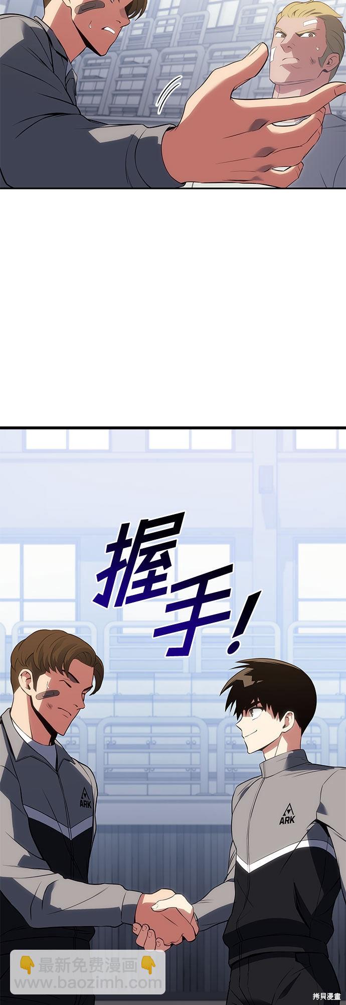 第15话86