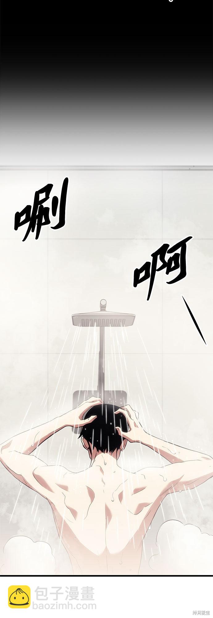 第16话10