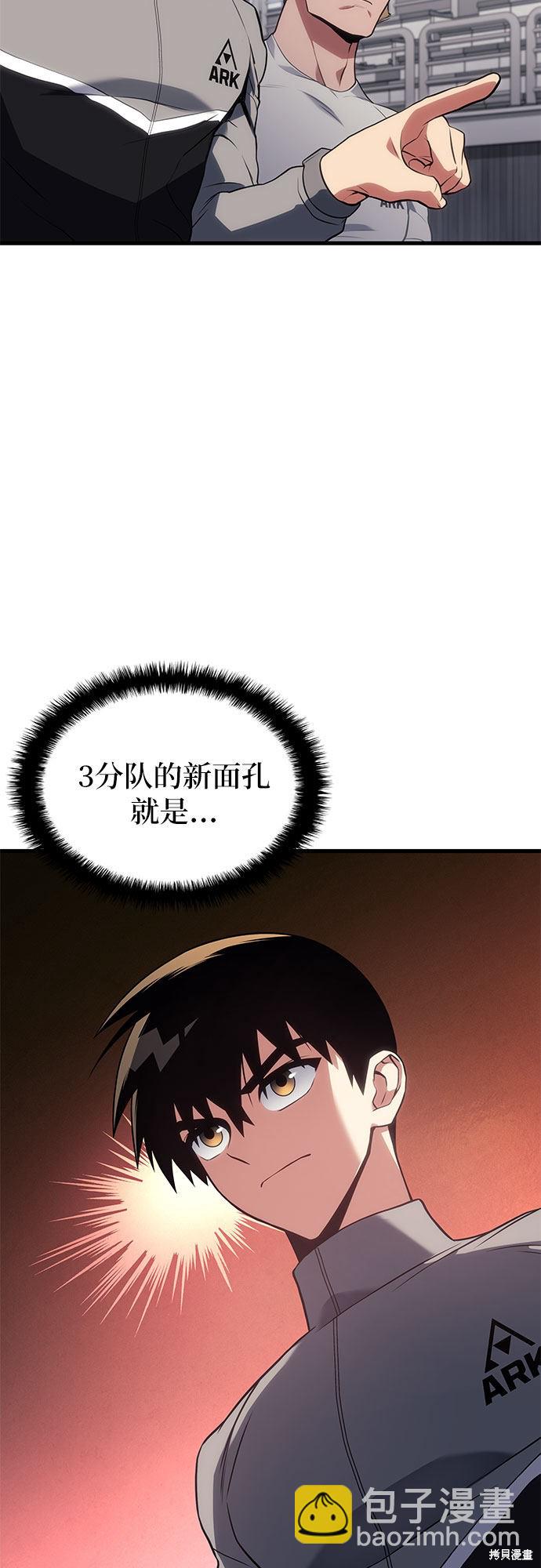 第16话20