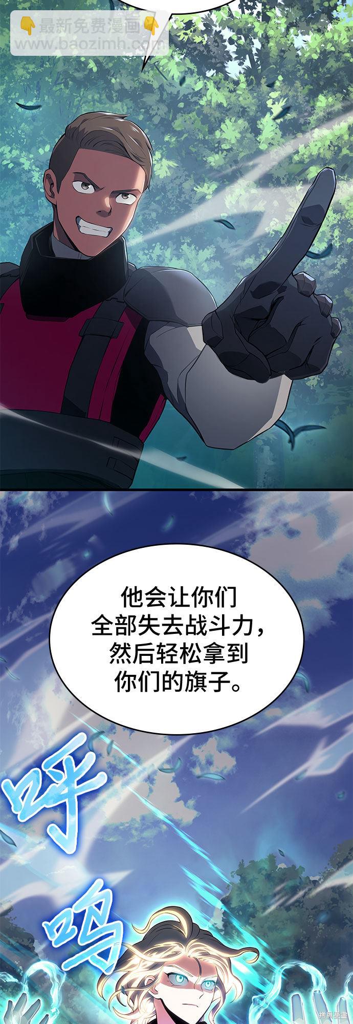 第16话25