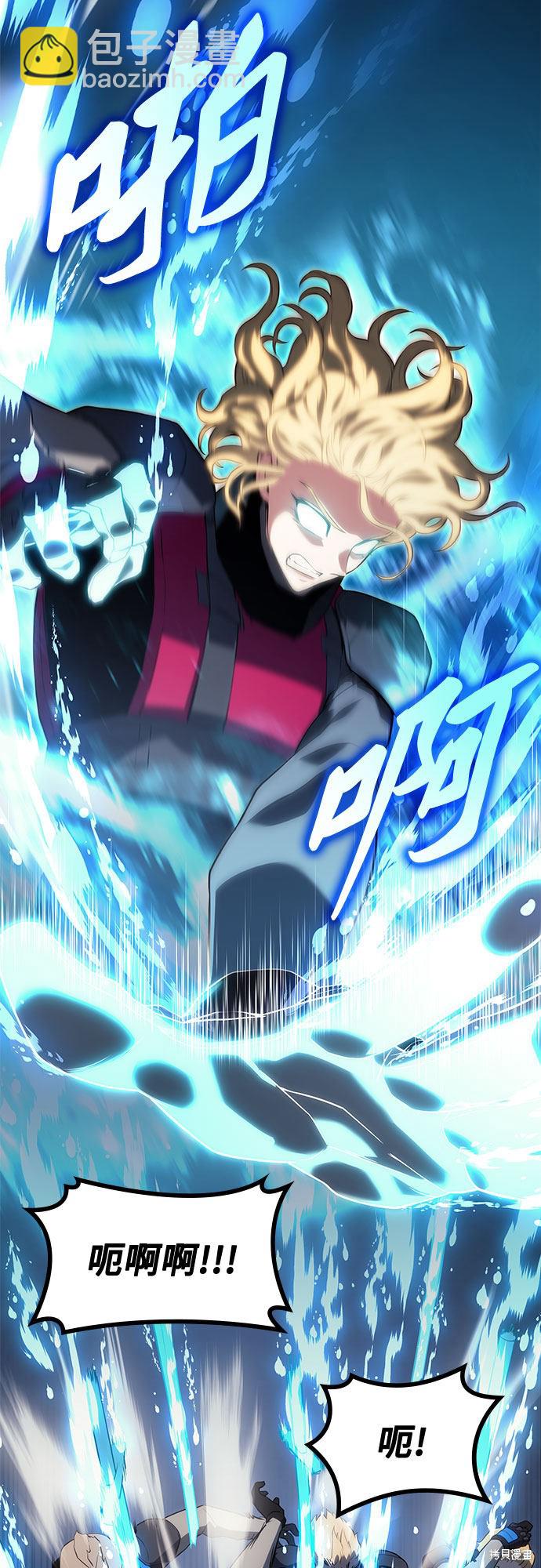 第16话31