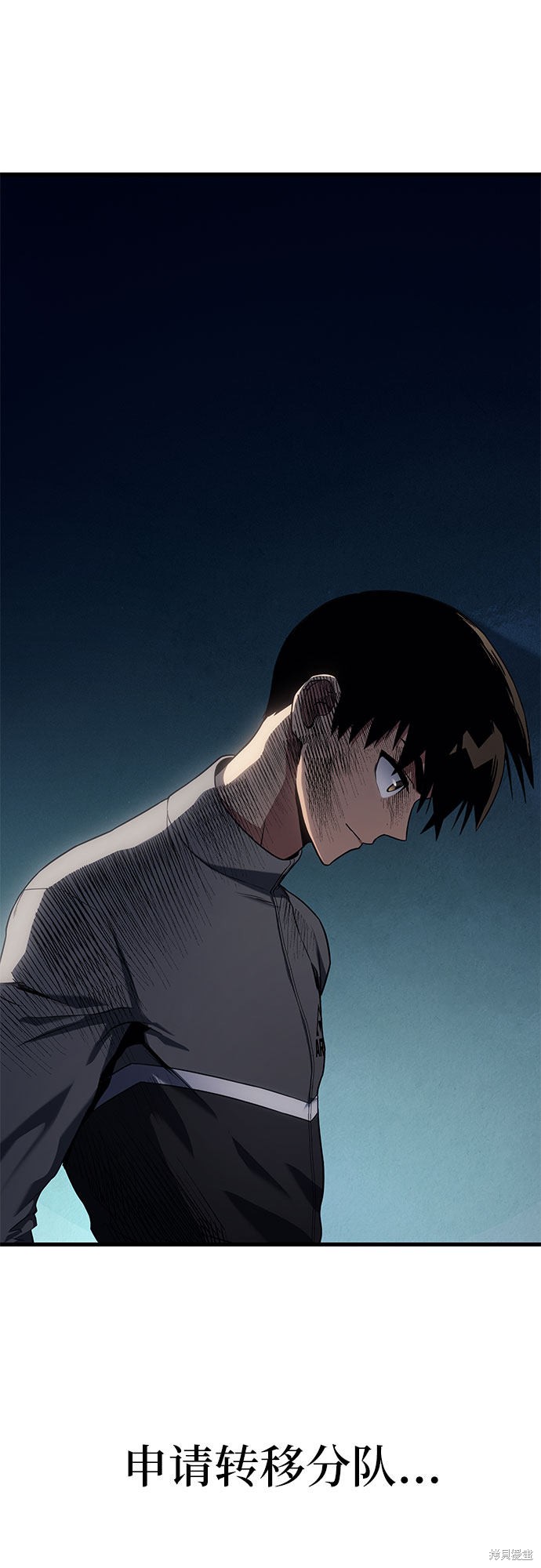 第16话57