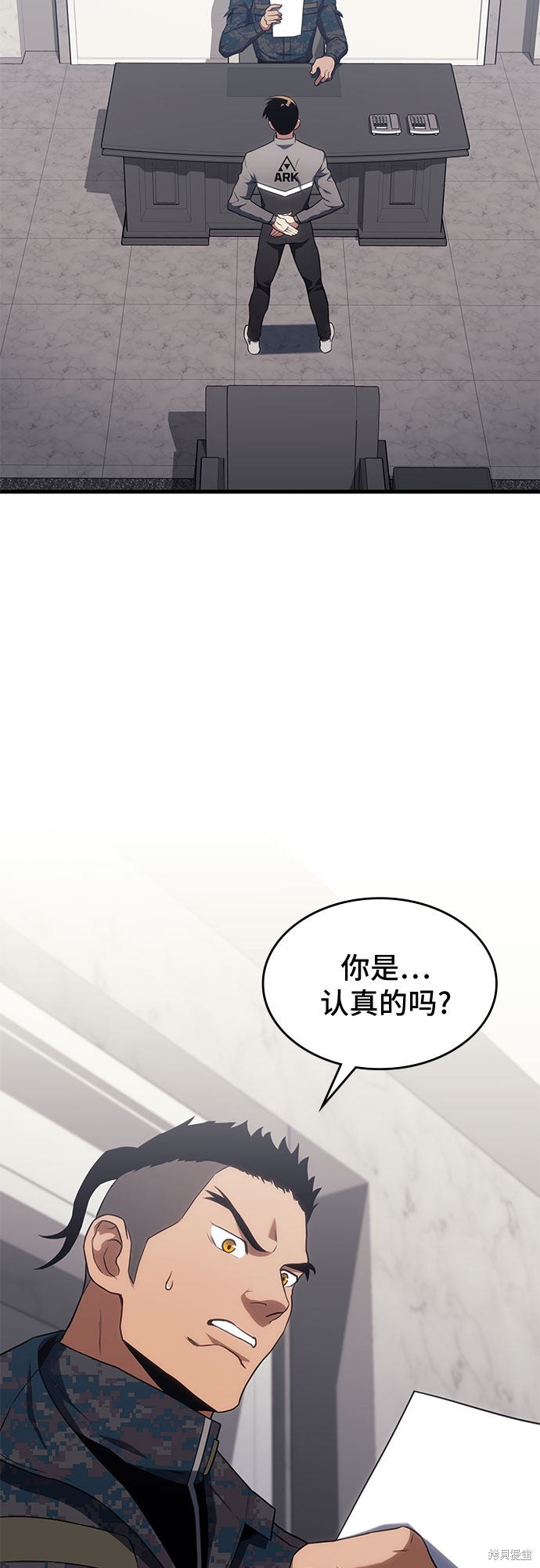 第16话60