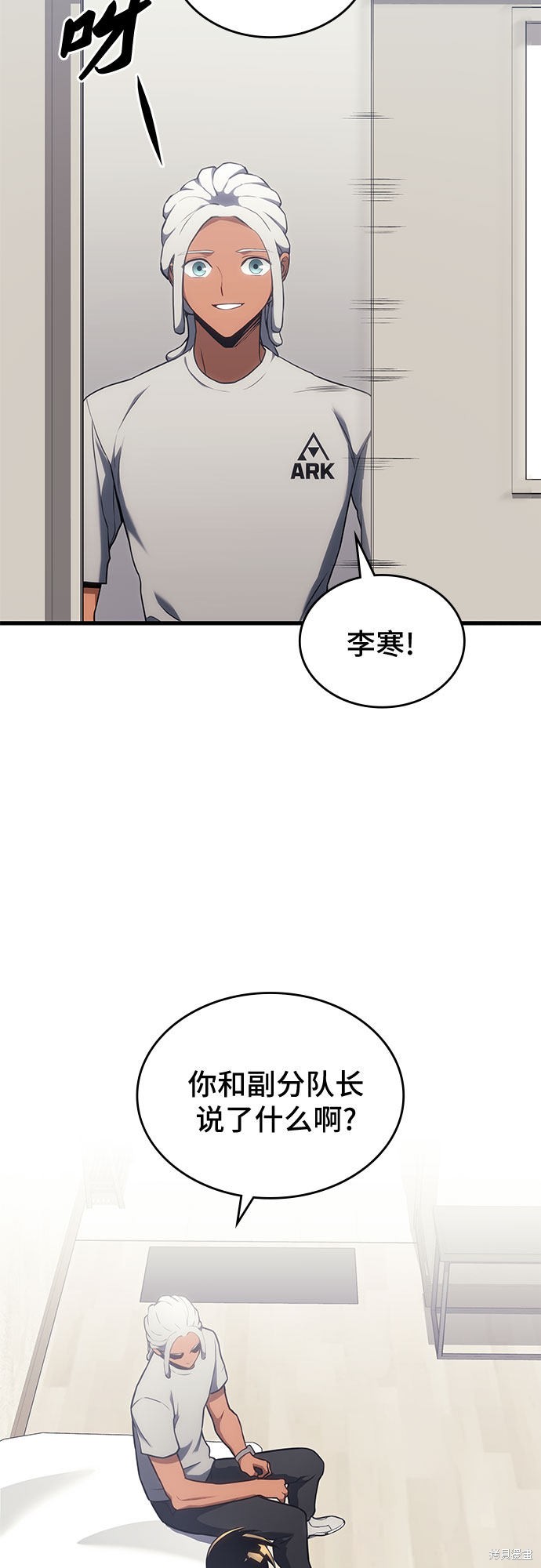 第16话65