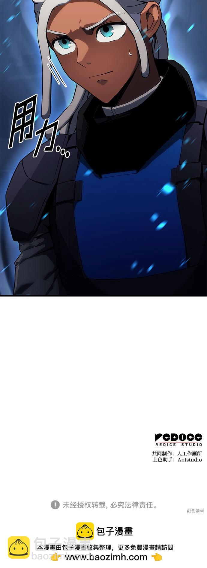 第16话77