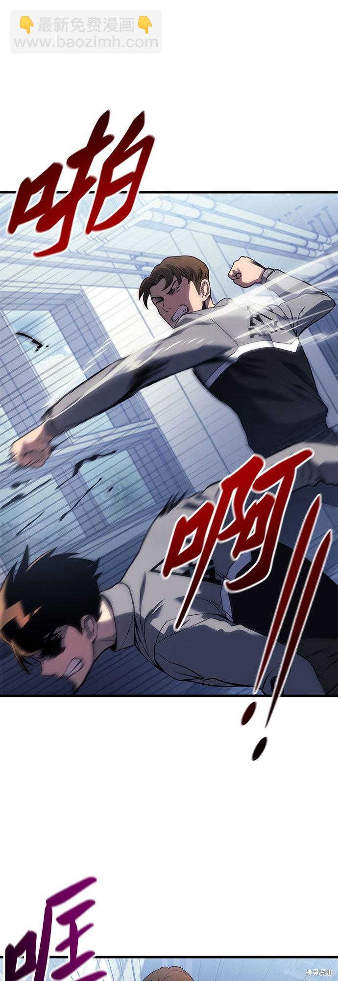 第18话33