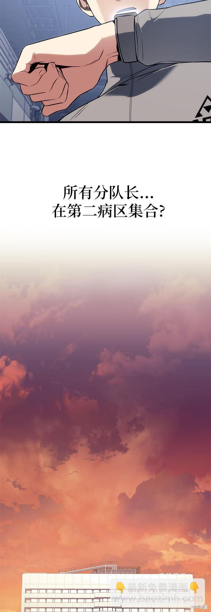 第18话46