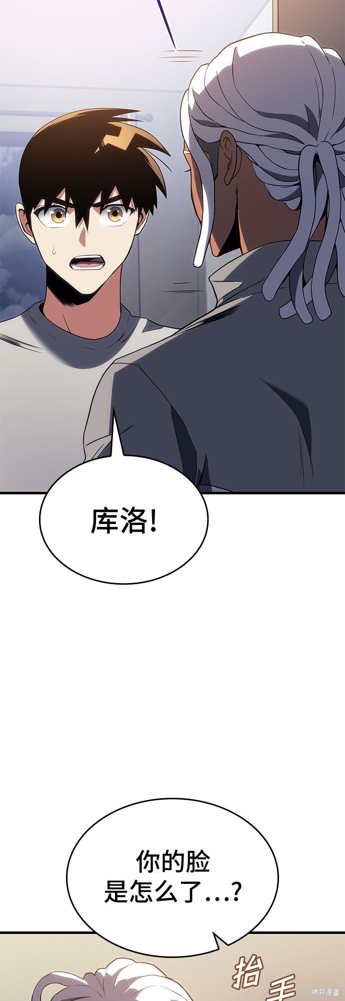 第18话65