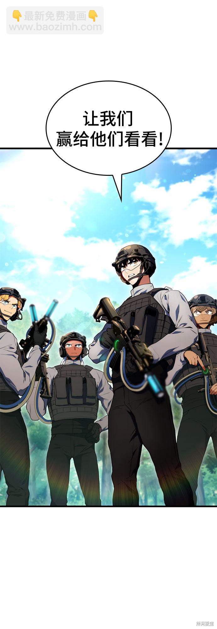 第19话21