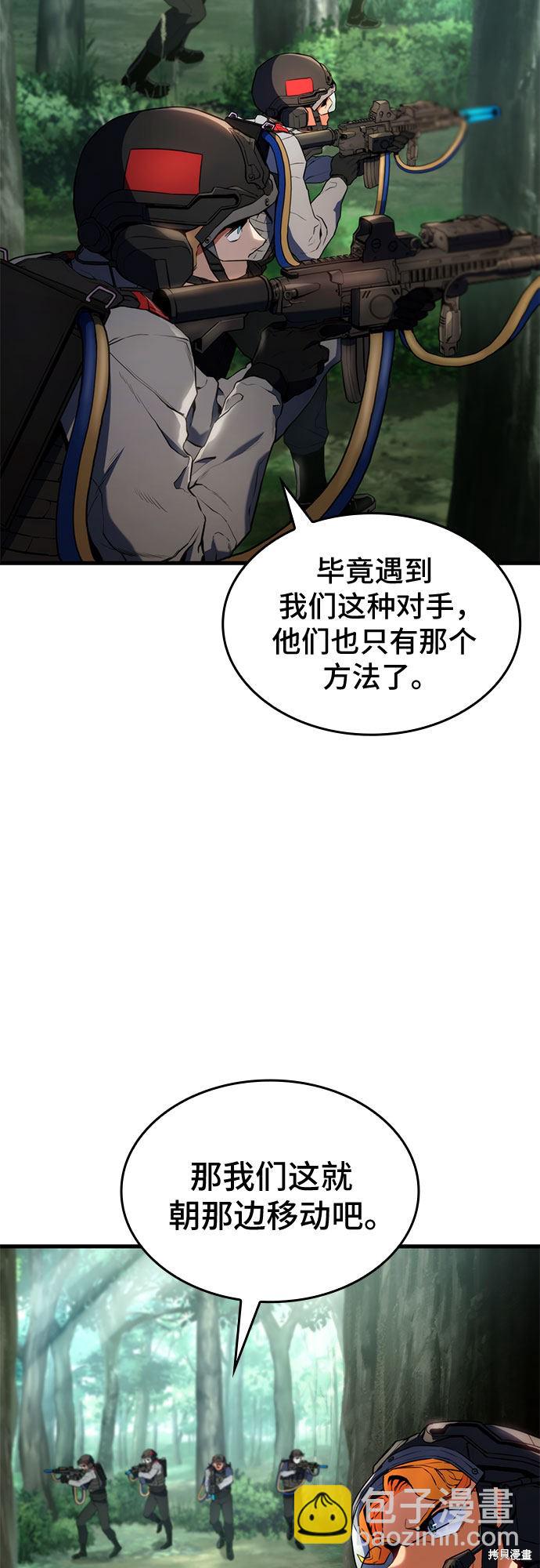 第19话27