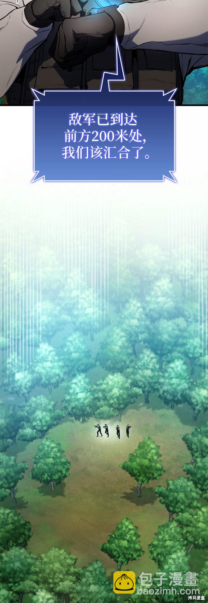 第19话29
