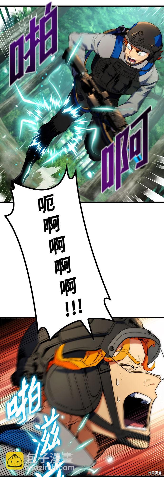 第19话35