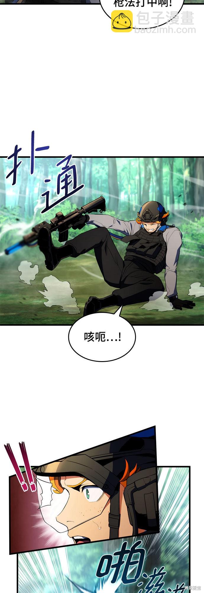 第19话40