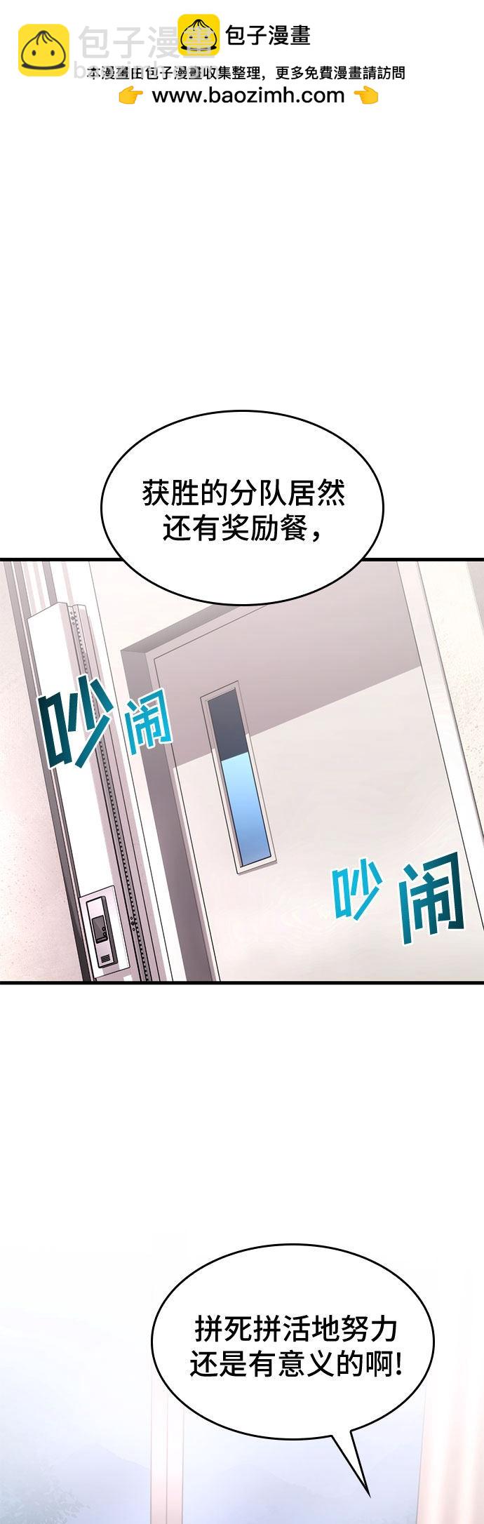 第20话1