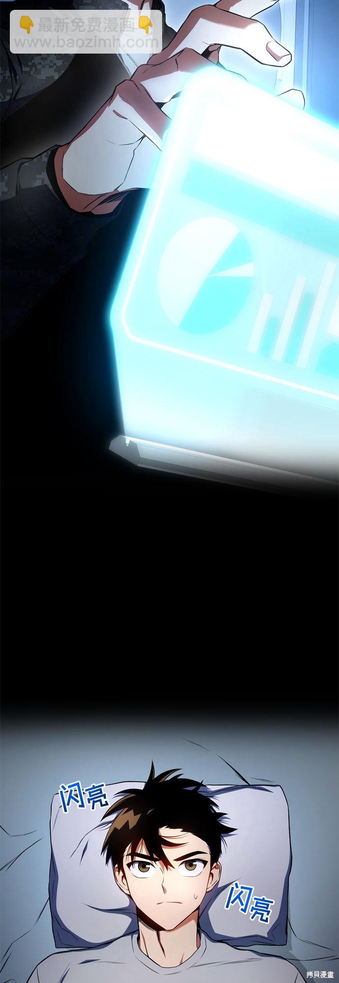 第20话15