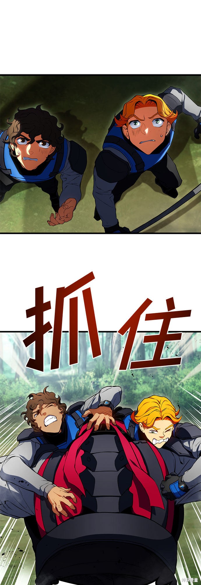 第20话56