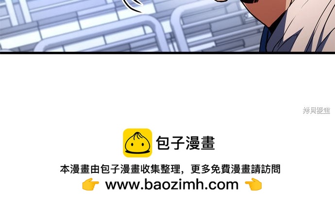 第21话49