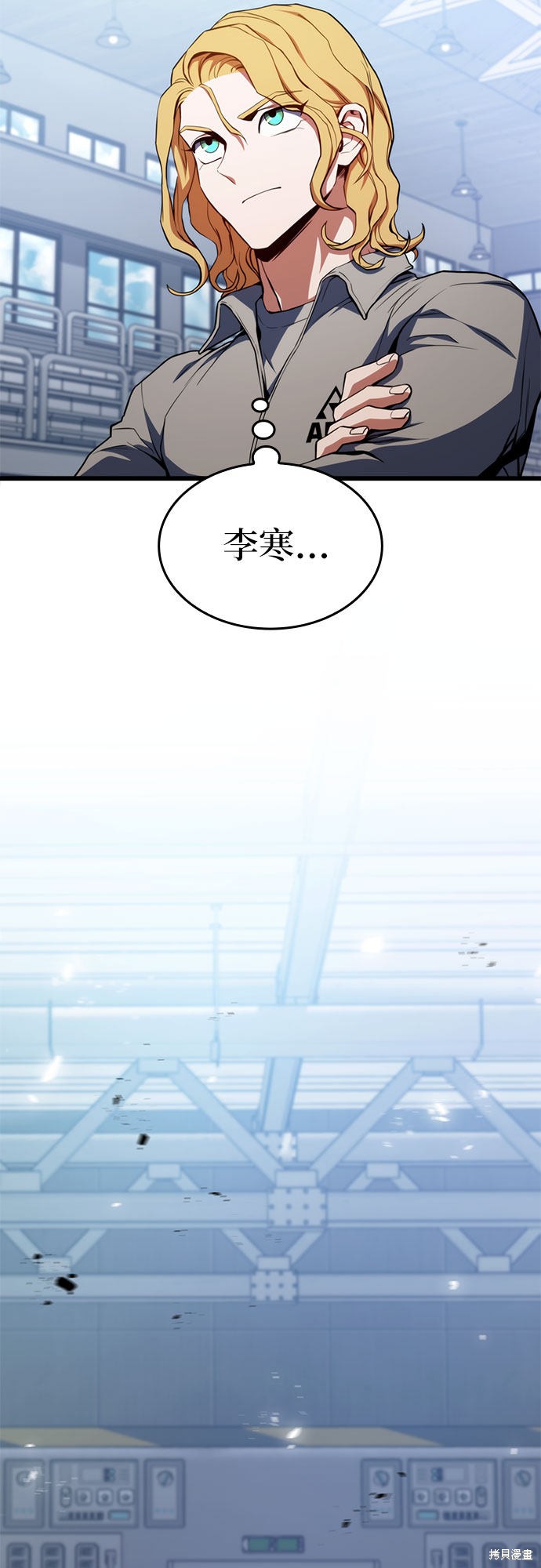第21话74