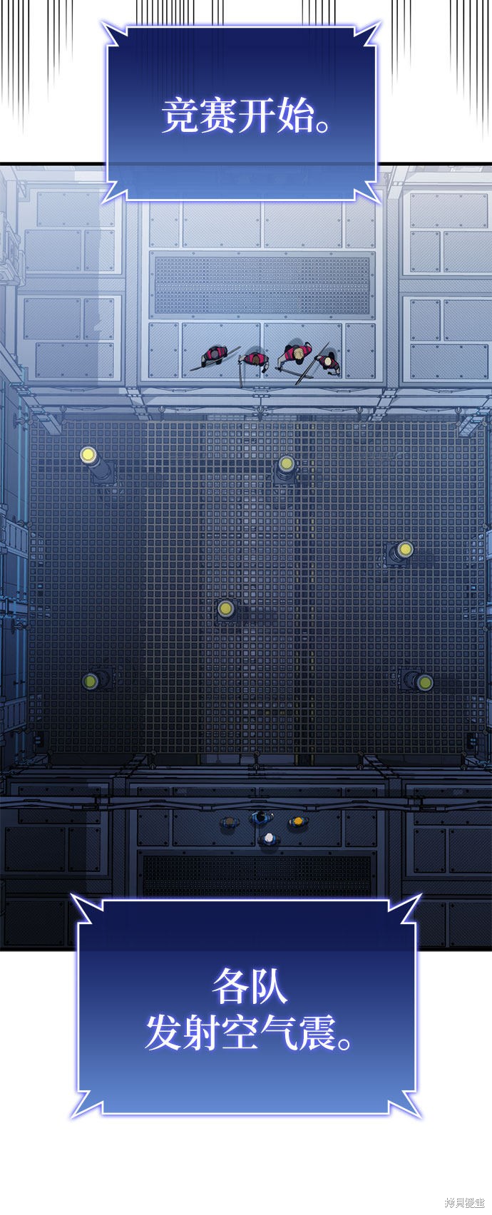 第21话80