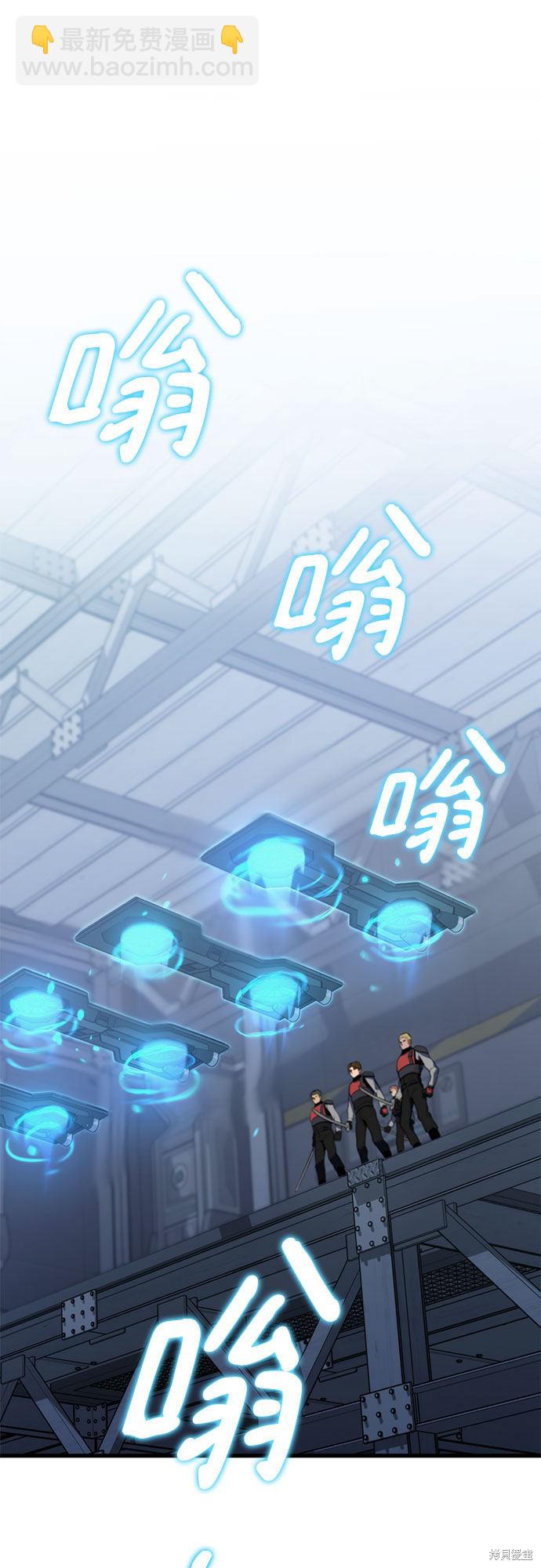 第21话81