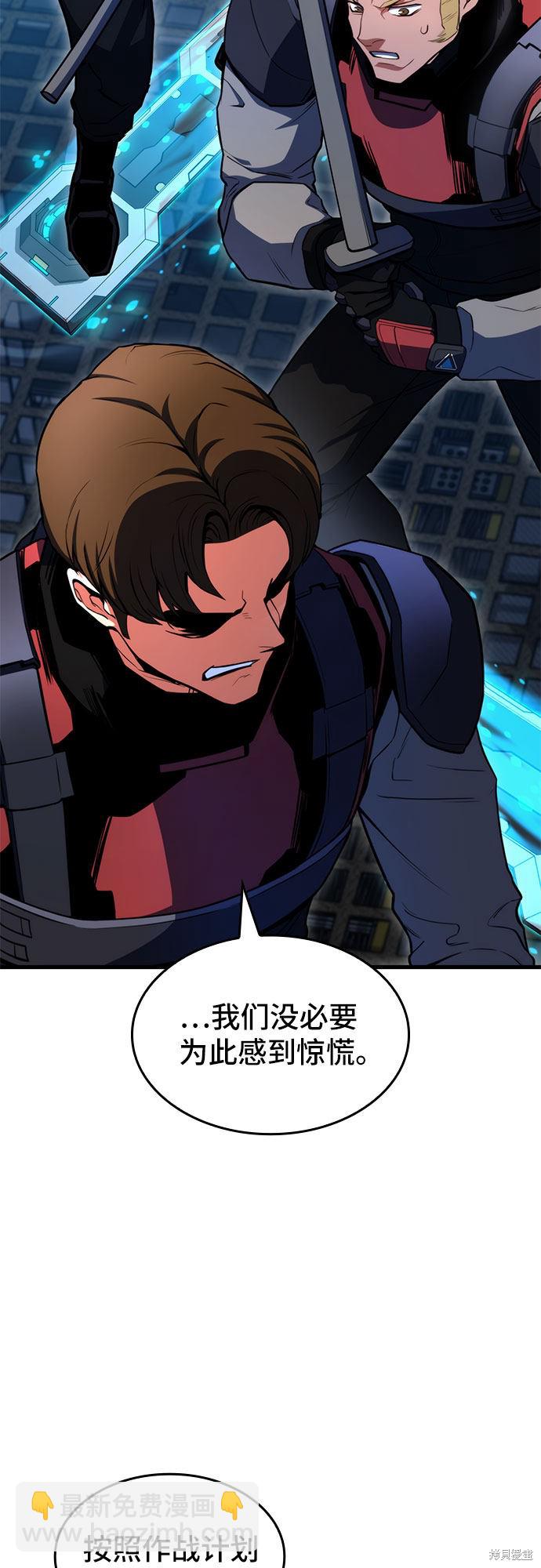 第22话2