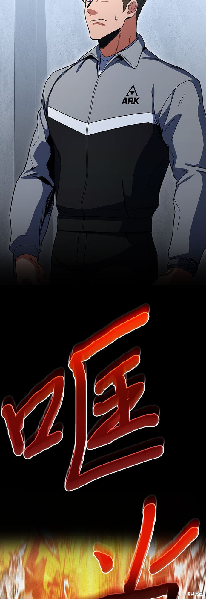 第22话59