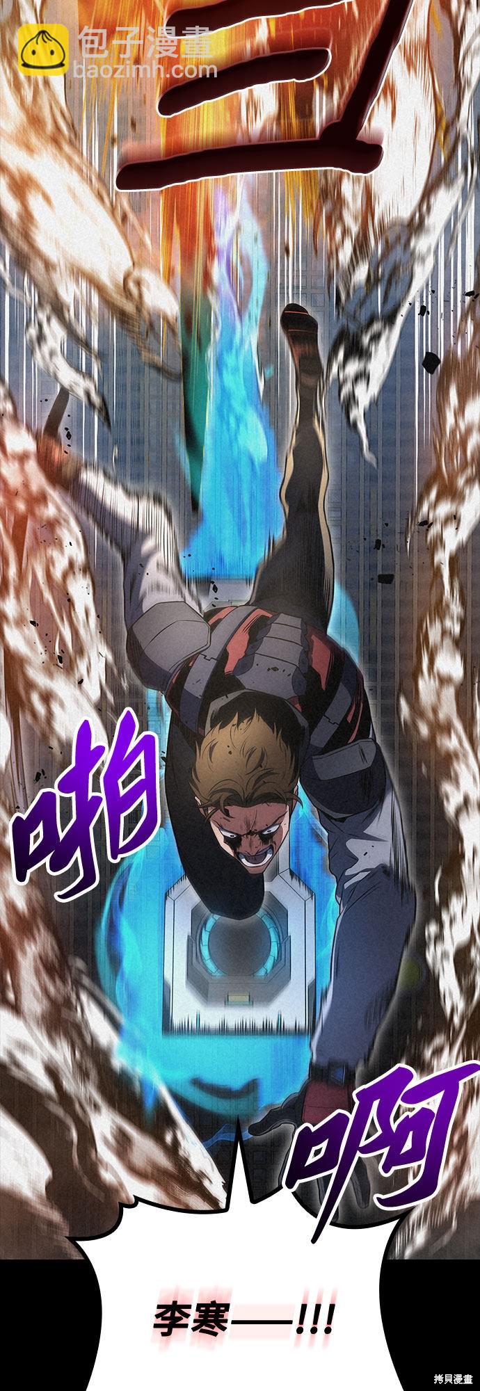 第22话60